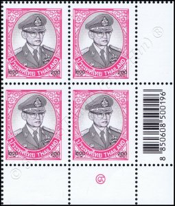 King Bhumibol 10th Series 200Baht 1st PRINT CARTOR-BLOCK OF 4 BOTTOM RIGHT-(MNH)