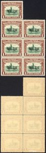 North Borneo SG318 1941 1c War Tax Block of 7 U/M Cat 3.50 GBP each