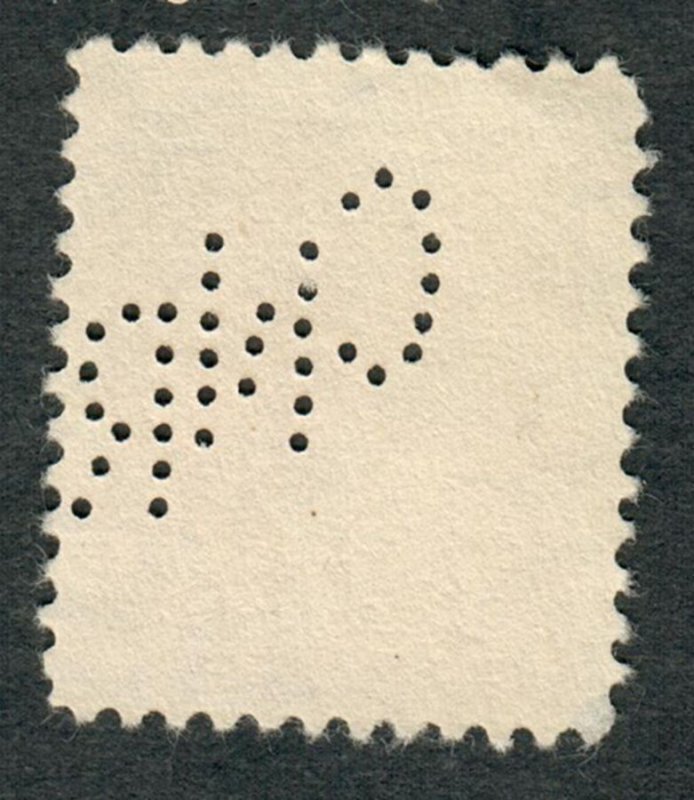 Canada #251 used CNR perfin single - Canadian National Railways