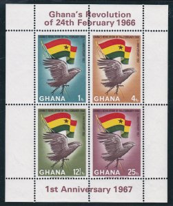 Ghana # 276a, Eagle & Flag, Souvenir Sheet, NH, 1/2 Cat.