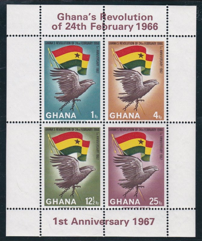 Ghana # 276a, Eagle & Flag, Souvenir Sheet, NH, 1/2 Cat.