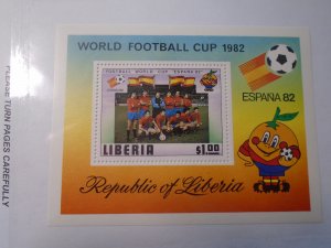 Liberia  #  892  MNH