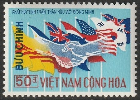 South Vietnam 1968 Sc 330 MNH**