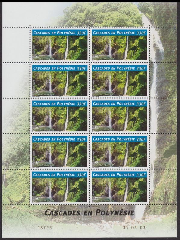 Fr. Polynesia Waterfalls Full Sheet SG#951 CV£80+