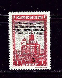 Serbia 2NB30 MNH 1943 overprint