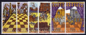 KARJALA 1997  CHESS Set of 6 values Perforated MNH