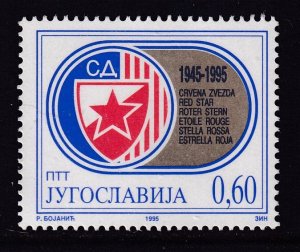 Yugoslavia 2290 MNH VF