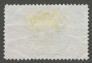Persia, stamp, Scott#887, used, hinged,  70d,  postmark,