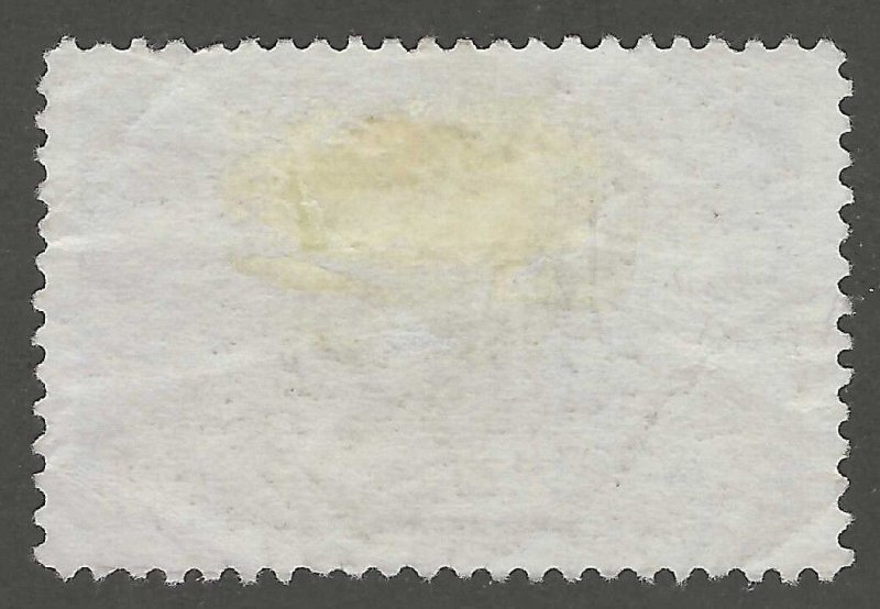 Persia, stamp, Scott#887, used, hinged,  70d,  postmark,