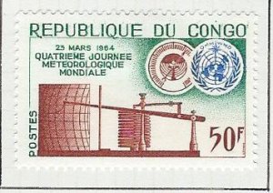 Congo Peoples Republic mh sc 111