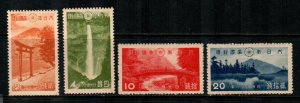 Japan #280-283  Mint  Scott $13.50