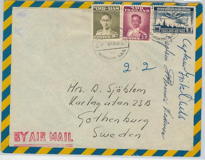 62324  - SIAM THAILAND - POSTAL HISTORY:  AIRMAIL COVER to SWEDEN 1957