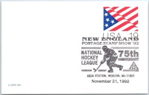 US SPECIAL EVENT PICTORIAL CANCEL CARD NATIONAL HOCKEY LEAGUE 75 YEARS WOBURN MA