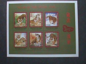 RUSSIA-TUBA STAMP:1998- YEAR OF THE TIGER-   MNH SHEET