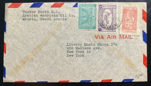 1960s Abqaiq Saudi Arabia American Oil Co Airmail Cover to New York USA