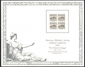 US #118 APS 1992 Oakland, California Souvenir Sheet, EST. $25-$30, rich color!
