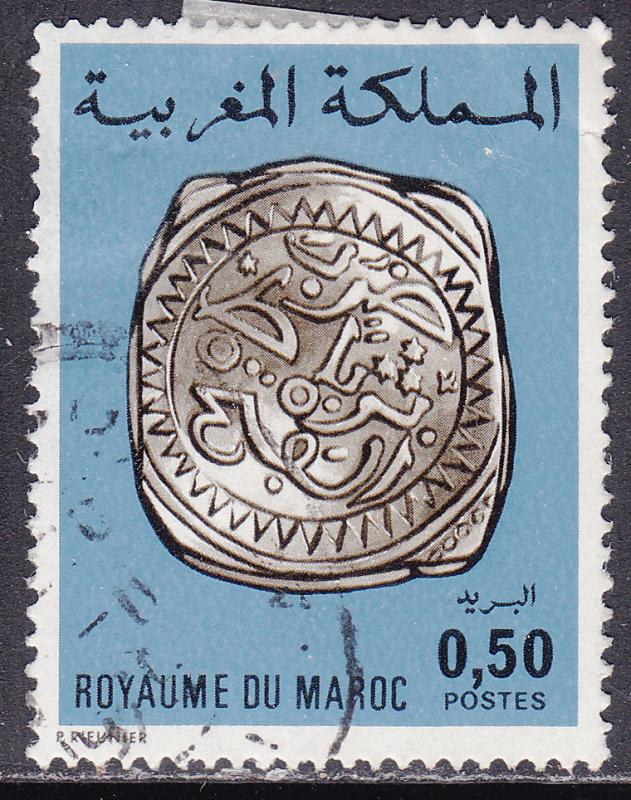 Morocco 358 USED 1976 Silver Coin, Rabat 1774-75