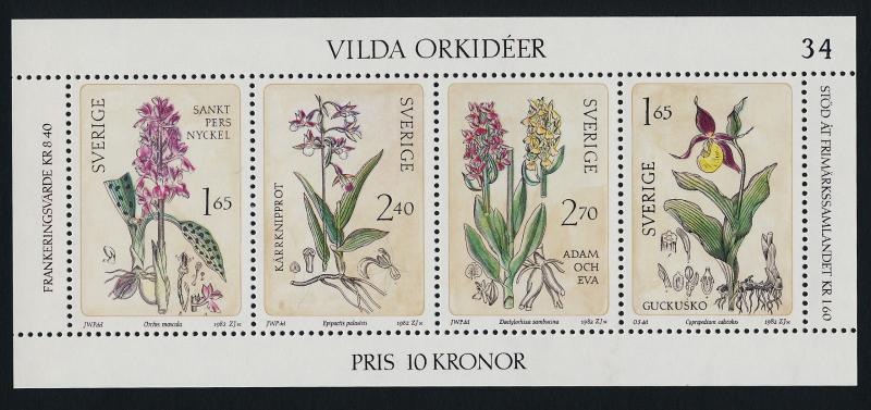 Sweden 1419 Plate 34 MNH Flowers, Orchids