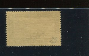 MAURITANIA C11a (Yvert PA15a) 10fr Ultramarine & Henna Air Post, Center Inverted