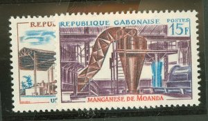 Gabon #181-2  Single (Complete Set)