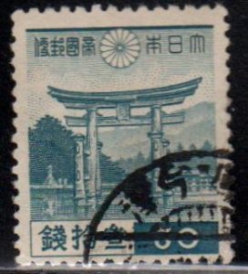 Japan Scott No. 271
