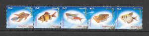 FISH - PAKISTAN #1045 (ROW 2)  MNH