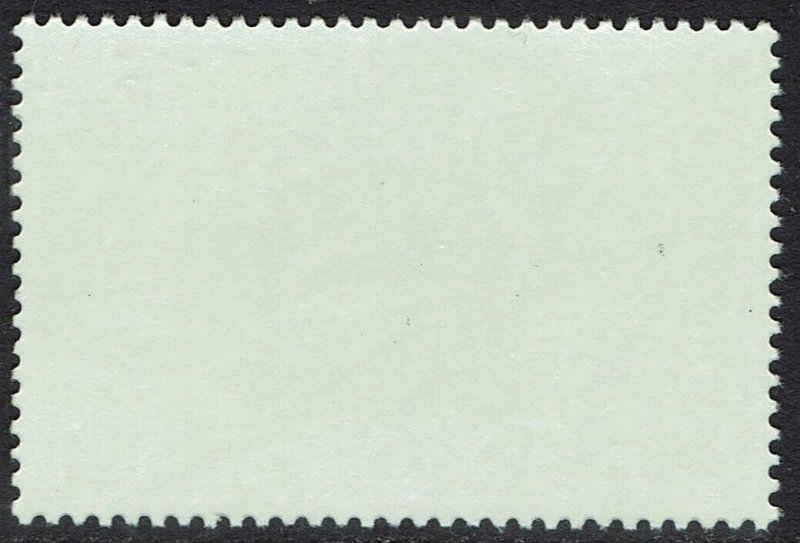 ZAMBIA 1991 SURCHARGE 2K ON 5K ERROR OVERPRINT INVERTED MNH **