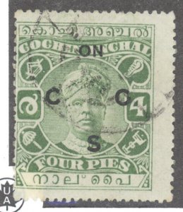 India- Feudatory States, Cochin, Scott #o10, Used