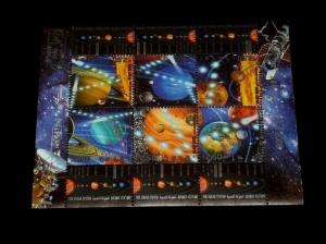 ISRAEL,#1643,  2006, SOLAR SYSTEM SOUVENIR SHEET, MNH, NICE!! LQQK!!