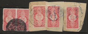 1916 Saudi Arabia Hejaz 5 #L2 Cancel study 3 on piece PAIR Negative Mecca