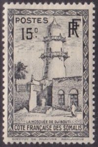 Somali Coast #151 Mint