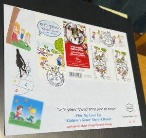 Israel 2011 Children’s Games Booklet on Official FDC!!