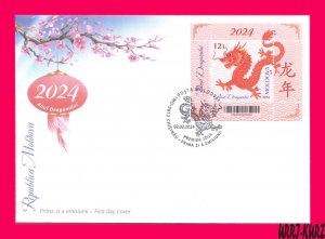 MOLDOVA 2024 Year of Green Wooden Dragon to Chinese Eastern Lunar Calendar FDC