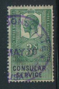Great Britain \Conslar Service\ used