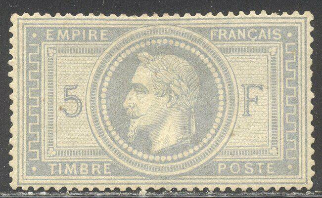 FRANCE #37 RARE Mint w/Cert - 1869 5fr Gray Lilac