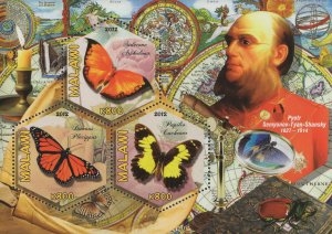 Butterflies Entomologists Pyotr Semionov Souvenir Sheet of 3 Stamps MNH