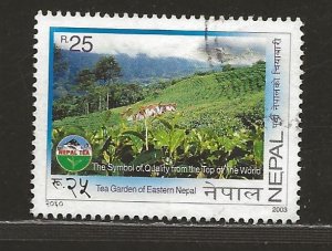 NEPAL SC# 731  FVF/U