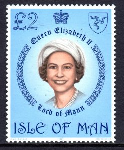 Isle of Man 1981 Queen Elizabeth II Mint MNH SC 200