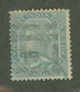 India #27 Used