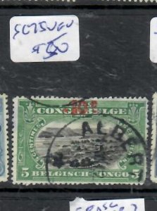 BELGIAN CONGO    SC 75  SON CDS   VFU       P0303H