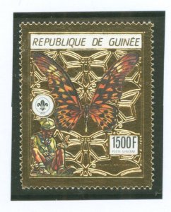 Guinea #1094A Mint (NH) Single (Butterflies) (Scouts)