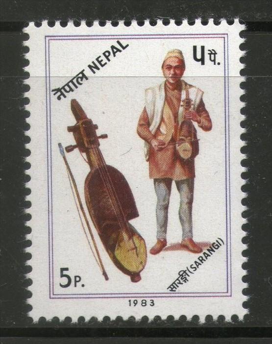 Nepal 1983 Musical Instrument - Sarangi Sc 411 MNH # 1975A