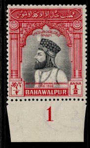 PAKISTAN - Bahawalpur GVI SG18, ½a black & carmine, M MINT. CONTROL