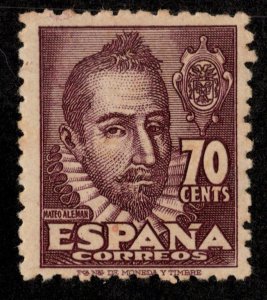 Spain Scott 755 Mint never hinged.