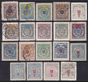 Portugal 1903 Sc 3S1-19 geographical society franchise series MH*/used