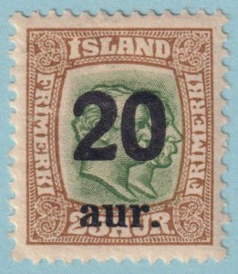 ICELAND 133  MINT HINGED OG * NO FAULTS VERY FINE! - RAS