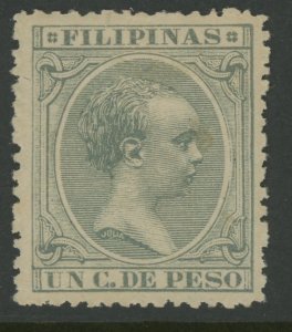 Philippines 142 * mint HR (B 103)