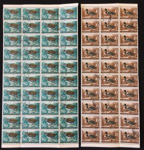 Yugoslavia 1958 Birds Set Blocks Used MNH (200 Stamps) AB2284