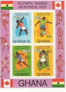 Ghana 1976 - Montreal Olympics - Souvenir Stamp Sheet - Scott #587 - MNH