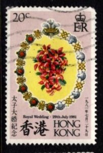 Hong Kong - #373 Royal Wedding - Used